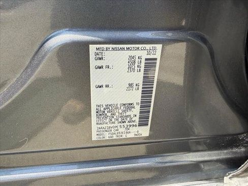 Used 2023 Nissan Leaf S FWD image 23