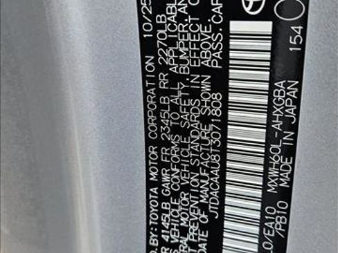 New 2026 Toyota Prius XLE FWD image 16