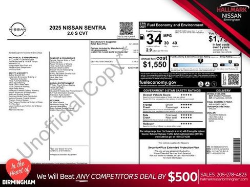 New 2025 Nissan Sentra S image 1