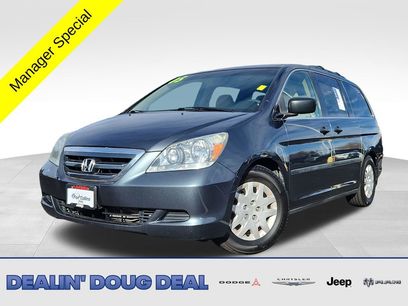 Used 2005 Honda Odyssey LX