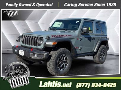New 2026 Jeep Wrangler Rubicon
