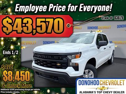 New 2026 Chevrolet Silverado 1500 W/T