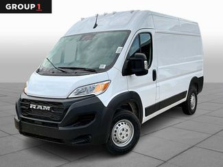 New 2026 RAM ProMaster 1500 video 1