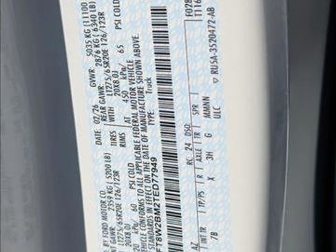 New 2026 Ford F250 Platinum image 16