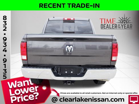 Used 2016 RAM 1500 Lone Star image 6