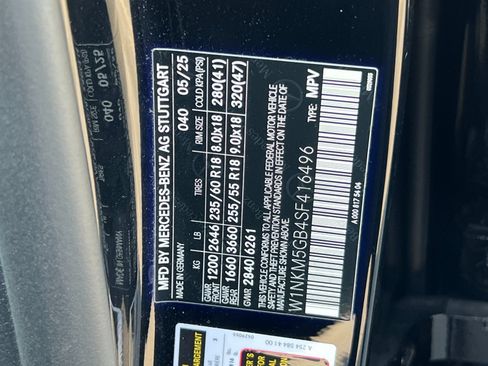 Used 2025 Mercedes-Benz GLC 350e 4MATIC image 29