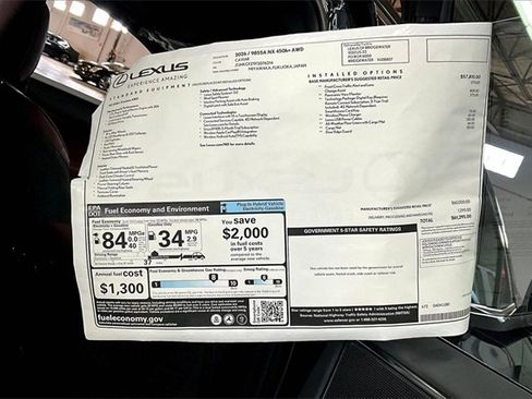 New 2026 Lexus NX 450h+ AWD w/ Luxury Package image 14