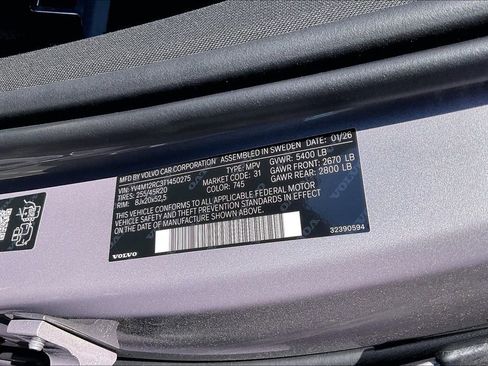 New 2026 Volvo XC60 B5 Plus w/ Protection Package Premier AWD/4WD image 14