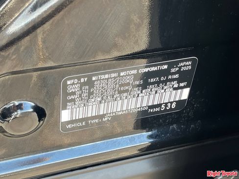 Used 2026 Mitsubishi Eclipse Cross AWD image 33