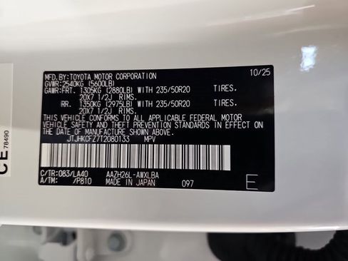 New 2026 Lexus NX 450h+ AWD w/ Accessory Package (K3) image 34