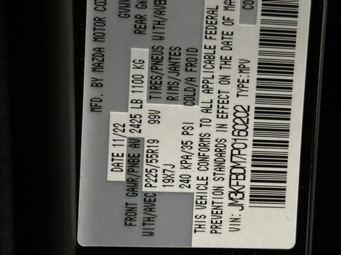 Used 2023 MAZDA CX-5 AWD 2.5 S w/ Premium Package image 22