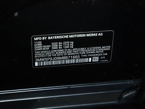 Used 2021 BMW 330e xDrive 330e xDrive w/ Premium Package image 23