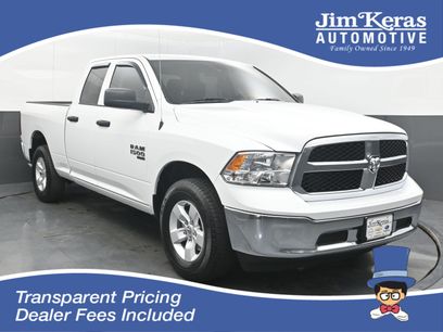 Used 2024 RAM 1500 Tradesman w/ Chrome Plus Package