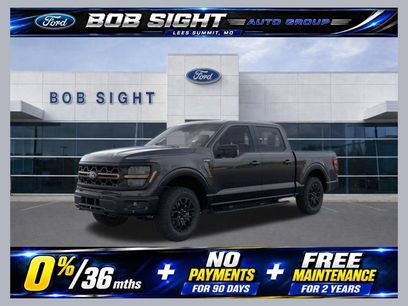 New 2026 Ford F150 Tremor w/ Bed Utility Package