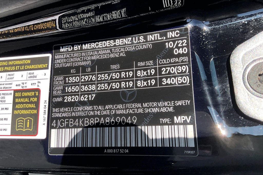 Certified 2023 Mercedes-Benz GLE 350 4MATIC image 25