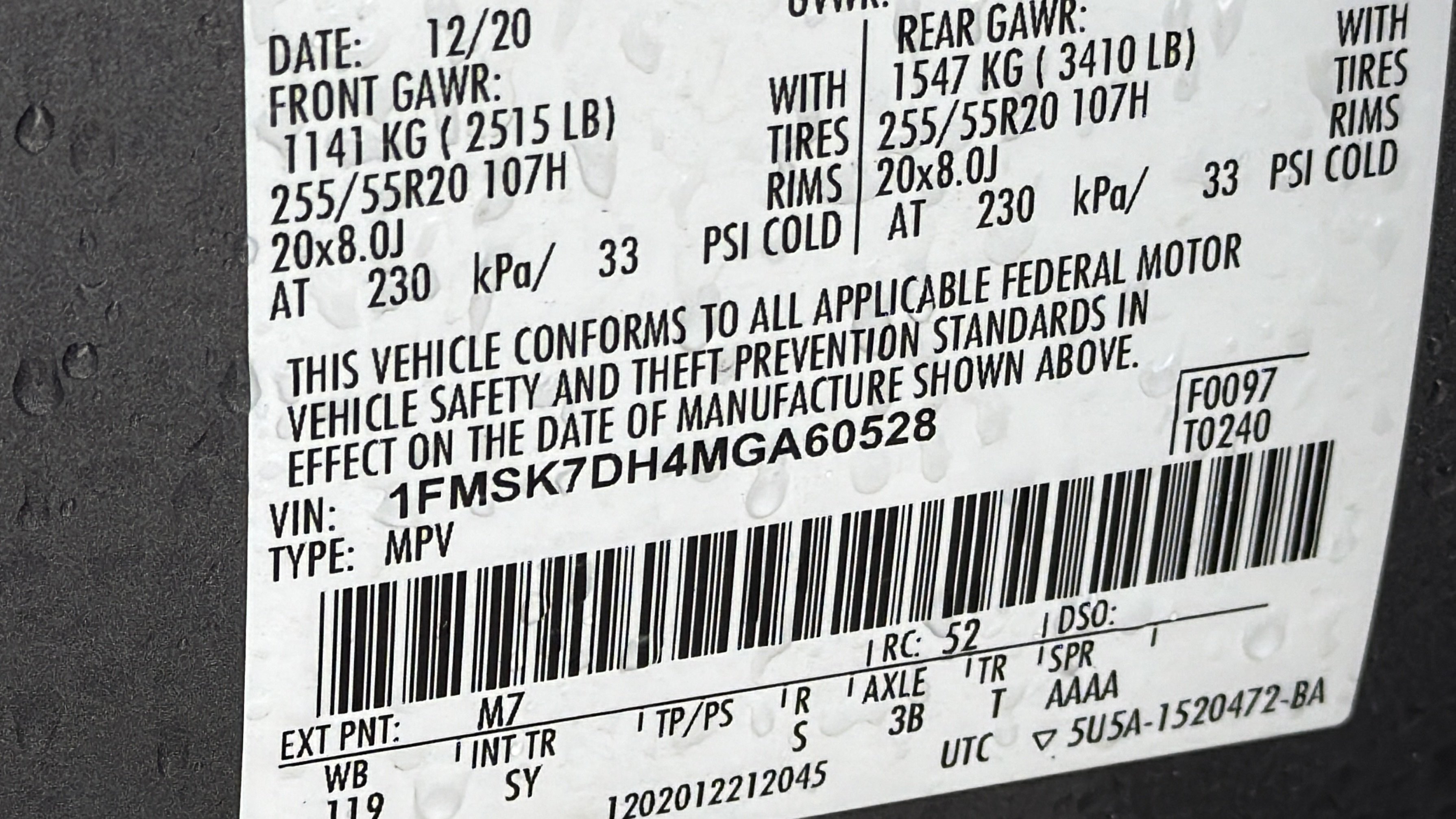 Used 2021 Ford Explorer XLT w/ Equipment Group 202A RWD image 13