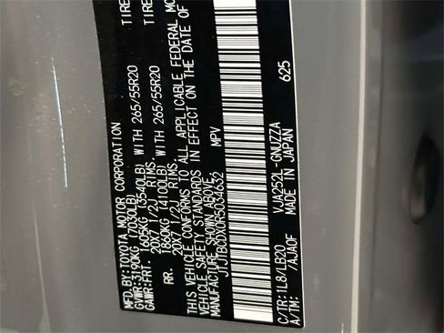 Used 2024 Lexus GX 550 image 19