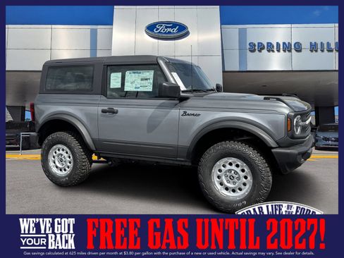 New 2026 Ford Bronco 2-Door AWD/4WD image 1