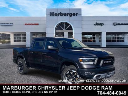 Used 2023 RAM 1500 Rebel w/ Trailer Tow Group