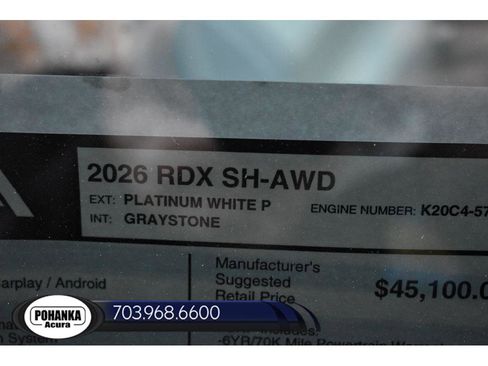 New 2026 Acura RDX SH-AWD image 36