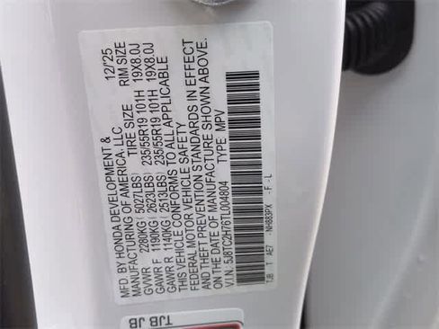 New 2026 Acura RDX SH-AWD w/ Advance Package image 39