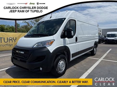 Used 2026 RAM ProMaster 2500 w/ Convenience Group FWD image 1