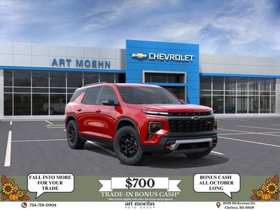 New 2025 Chevrolet Traverse Z71 w/ Enhanced Driving Package