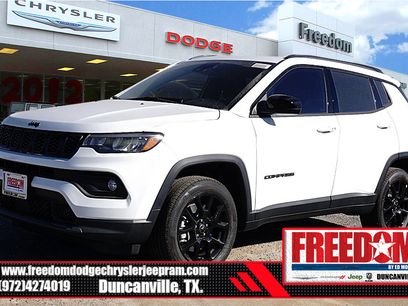 New 2026 Jeep Compass Latitude