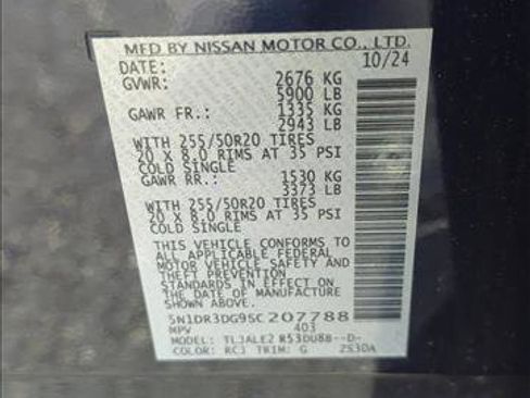 Used 2025 Nissan Pathfinder Platinum w/ Cargo Package FWD image 28