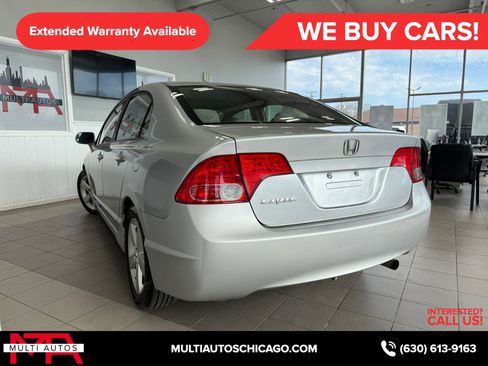 Used 2008 Honda Civic EX image 11