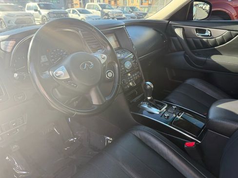 Used 2017 INFINITI QX70 3.7 image 12