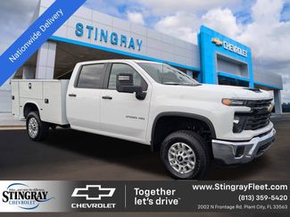 New 2026 Chevrolet Silverado 2500 W/T w/ WT Convenience Package video 1