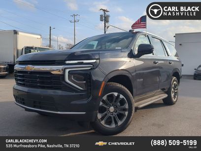 New 2026 Chevrolet Tahoe LS