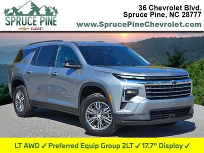 New 2026 Chevrolet Traverse LT w/ Driver Confidence Package