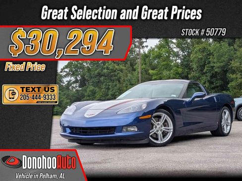 Used 2007 Chevrolet Corvette Coupe w/ Preferred Equipment Group RWD image 1