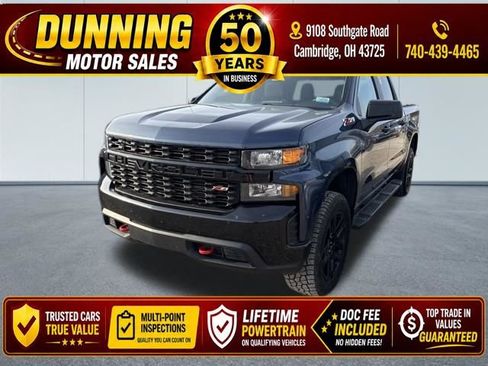 Used 2022 Chevrolet Silverado 1500 Custom Trail Boss w/ Safety Confidence Package AWD/4WD image 1