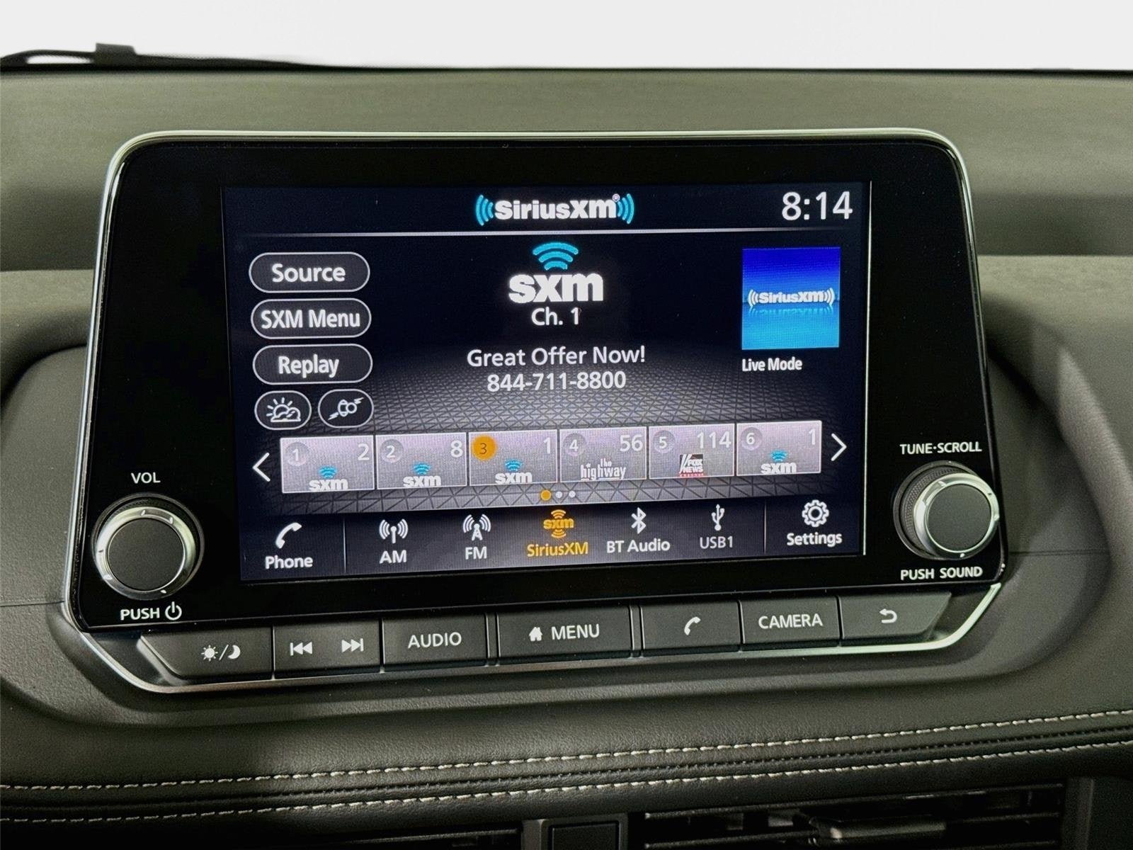 New 2027 Nissan Rogue S FWD image 14