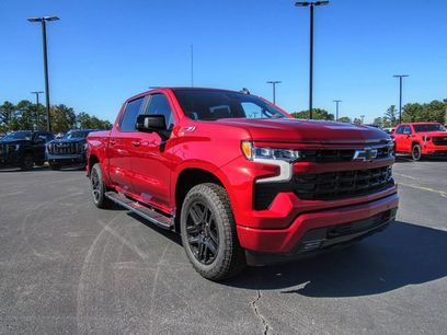 New 2026 Chevrolet Silverado 1500 RST w/ Safety Package