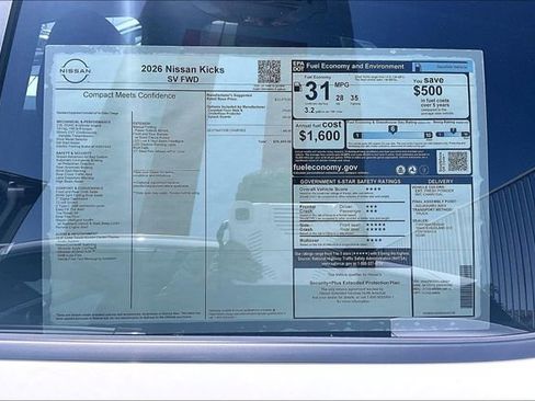New 2026 Nissan Kicks SV FWD image 12