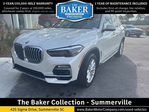 Used 2020 BMW X5 sDrive40i w/ Luxury Seating Package image 1