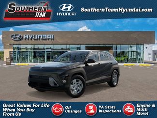 New 2026 Hyundai Kona SE 360° Tour