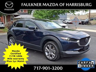 Certified 2023 MAZDA CX-30 AWD 2.5 S w/ Preferred Package video 1