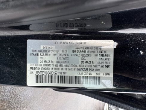 Used 2021 MAZDA CX-5 Signature image 34