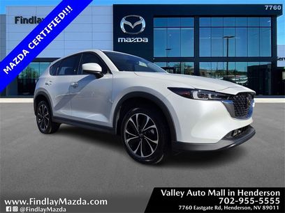 Used 2023 MAZDA CX-5 AWD 2.5 S w/ Premium Plus Pkg