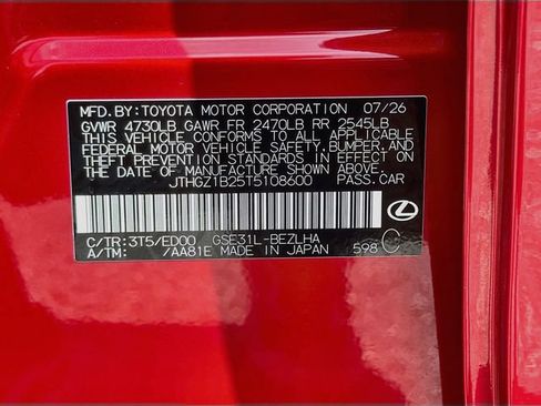 New 2026 Lexus IS 350 F Sport w/ Technology Package RWD image 43