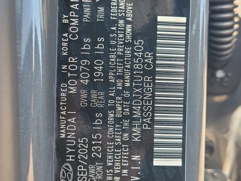 New 2026 Hyundai Elantra Blue image 10