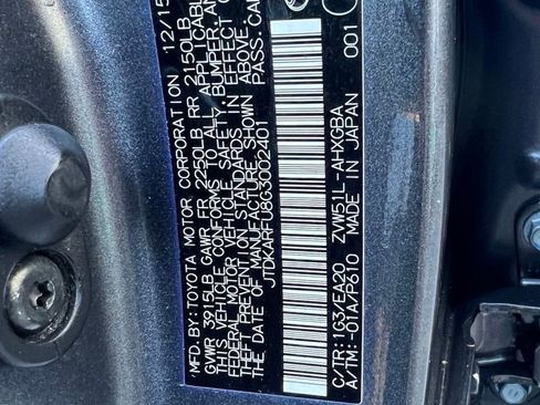 Used 2016 Toyota Prius Four image 39