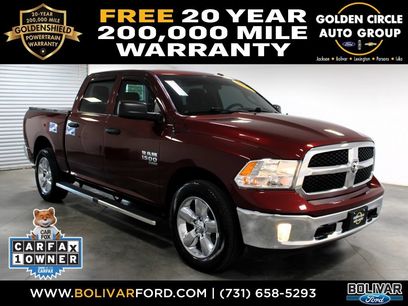 Used 2023 RAM 1500 Tradesman w/ Tradesman SXT Package
