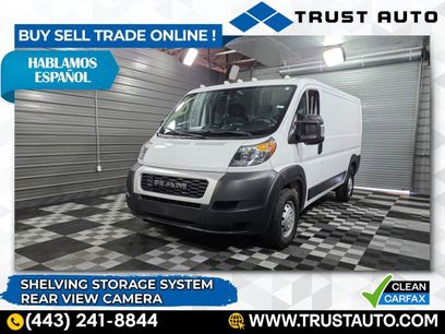 Used 2019 RAM ProMaster 1500 w/ Interior Convenience Group