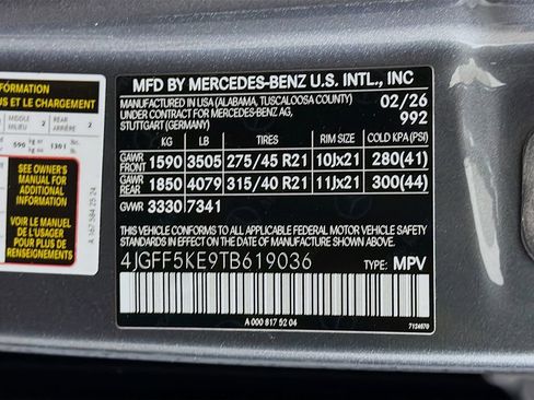 New 2026 Mercedes-Benz GLS 450 4MATIC image 38